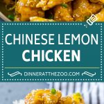 Receta de pollo al limón chino |  Pollo crujiente al limón |  Receta de comida china # limón # pollo # comida china # cena # dinneratthezoo
