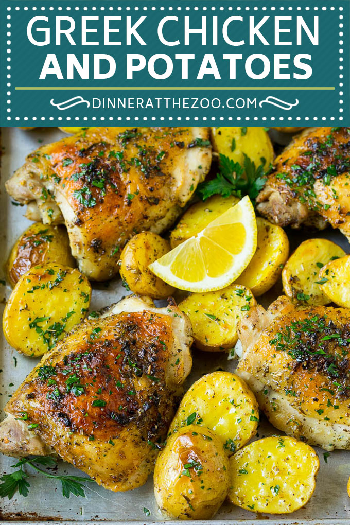 Receta griega de pollo y papa |  Cena en un plato caliente |  Muslos de pollo asado # poulet #chickenthighs # ​​ajo #patoes #onepotmeal #dinner #Cazuelas online#cleaneating