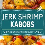 Brochetas de camarón Jerk |  Camarones caribeños |  Camarones jamaicanos |  Camarones a la parrilla # A la parrilla # Piña # Camarones #kabobs #dinneratthezoo