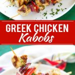 Esta receta de brocheta de pollo al estilo griego está hecha con pollo marinado con ajo y hierbas y vegetales coloridos, ensartado y asado a la perfección.  ¡Sirve estas brochetas con un cremoso yogur y salsa de pepino para una cena fácil y deliciosa!