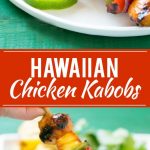 Esta receta de brocheta de pollo hawaiana presenta jugosas pechugas de pollo, piña y verduras en una salsa dulce y picante, ensartadas en brochetas y asadas a la perfección.  ¡Sirve con arroz de coco para saborear los trópicos en casa!