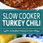 Receta de ají de pavo en olla de cocción lenta | Crockpot Chile | Chile de pavo | Receta de frijoles y chile | Receta saludable de chili # pavo #chili # frijoles #sopa #slowcooker #crockpot #dinneratthezoo