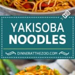 Estos fideos yakisoba son fideos tiernos salteados con pollo y verduras variadas en una salsa salada.