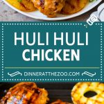 Receta de pollo Huli Huli |  Pollo hawaiano |  Muslos de pollo a la parrilla # pollo # piña # a la parrilla # cena # dinneratthezoo