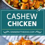 Receta de pollo con anacardos |  Pollo salteado con anacardos |  Receta de pollo # anacardos # pollo # cena #dinneratthezoo