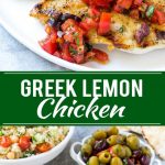 Esta receta de pollo griego al limón es pollo marinado que ha sido asado a la perfección y cubierto con una deliciosa salsa de tomate y aceitunas.  ¡El plato perfecto para recibir invitados!  #MyNewSaturday #GoogleExpress #ad