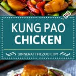 Receta de pollo Kung Pao |  Pollo Salteado # Pollo # Salteado # Comida China # Cacahuetes # Pimientos # Cena #dinneratthezoo
