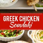 Esta receta griega de souvlaki de pollo incluye tiernas brochetas de pechuga de pollo marinadas con limón, ajo y hierbas, luego asadas a la parrilla a la perfección y servidas con una cremosa salsa de yogur.  AD orgánico