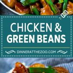 Receta de pollo y judías verdes |  Pollo salteado y judías verdes |  Pollo salteado #pollos # ejotes #saludable #salteado # limpieza # cena #dinneratthezoo