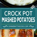Receta de puré de patatas Crock Pot |  Puré de papas en olla de cocción lenta #papas # guarnición # olla de cocción lenta #acción de gracias # cena #dinneratthezoo