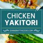 Receta de pollo Yakitori |  Pollo a la parrilla # Pollo # A la parrilla # Cena # Cena de queso