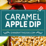 Receta de salsa de manzana y caramelo | Receta de salsa de postre | Receta de manzana | Receta de manzana caramelizada #caramel #apples #dip #fall #dessert #dinneratthezoo