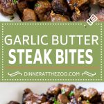 Receta de picaduras de bistec con mantequilla de ajo |  Filete con ajo |  Receta de bistec de ternera |  Aperitivo de bistec