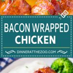 Receta de pollo envuelto en tocino |  Pechuga de pollo envuelta en tocino |  Pollo envuelto en tocino al horno |  Pollo con tocino y panela #bacon #pollo # cena #dinneratthezoo