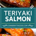 Receta de salmón teriyaki |  Receta fácil de salmón |  Salmón asiático #salmón #pescado # cena #salud #dinneratthezoo