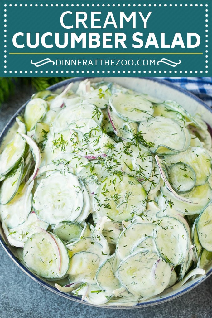 Receta de ensalada cremosa de pepino |  Ensalada de pepino alemán |  Ensalada de pepino # pepino #ensalada # cena # almuerzo #Cazuelas online#concombresalad