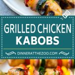 Receta de brochetas de pollo a la parrilla |  Brochetas de pollo y verduras |  Brochetas de pollo a la parrilla # grill #pollo #kabobs #dinner #dinneratthezoo
