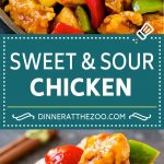 Receta de pollo agridulce |  Receta de copia de comida china |  Pollo con piña #comida china #ananas #stirfry #takeout #dinner #dinneratthezoo