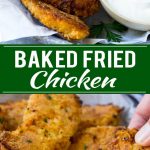 Receta de pollo frito al horno |  Pollo frito al horno |  Palitos de pollo al horno |  Palitos de pollo crujientes