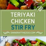 Receta de pollo teriyaki salteado |  Pollo Teriyaki |  Pollo Salteado |  Receta de pollo saludable